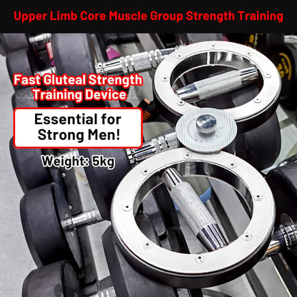 Adjustable Resistance Arm Trainer - Arm, Shoulder & Chest Strength Equipment